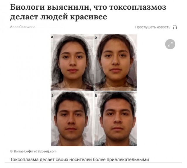 Пандемия. Коронавирус и съехавшие крыши. Россия и мир. Часть 34.