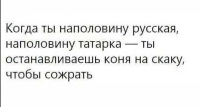 Немного картинок и прочей хреноты Vol. 15