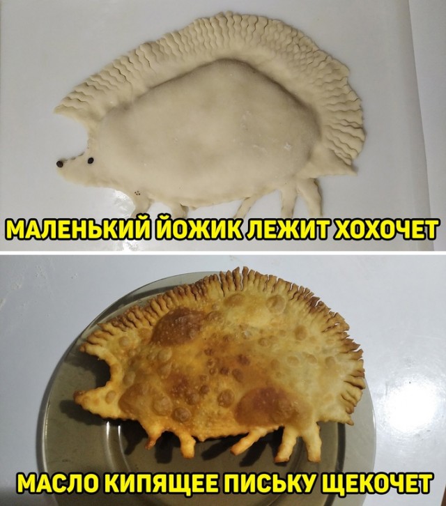 Среда пришла - неделя прошла, дорогие деграданты