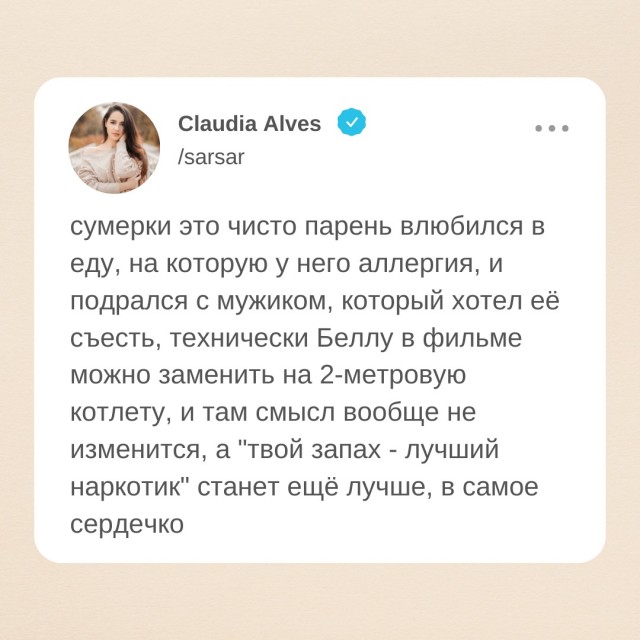 Так себе картинки 10.07.22