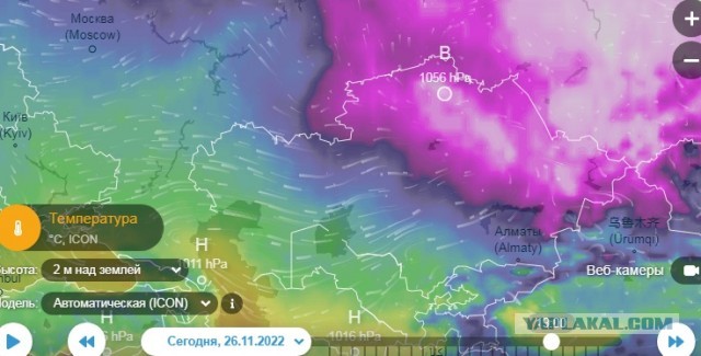 Прямо сейчас в столице Казахстана Астане начались массовые протесты