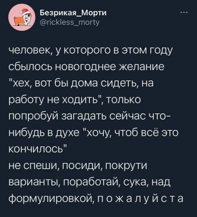 Юмор в картинках и без