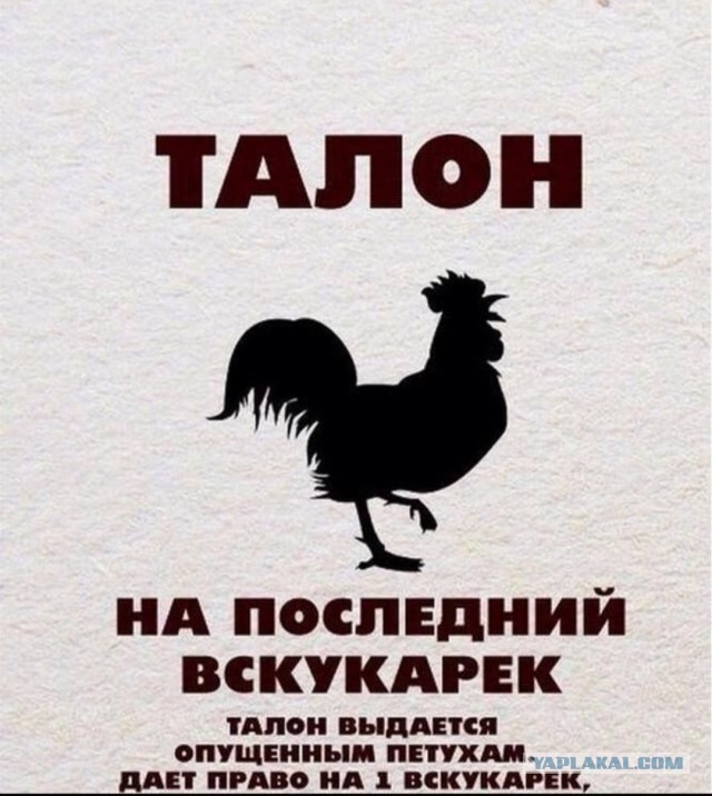 А кто ещё отбирал кровь у детей на нужды армии?