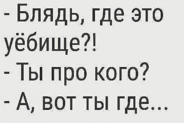 Ашан
