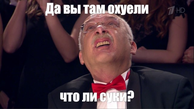 В ХМАО девушка упала с 9 этажа. Встала и пошла домой
