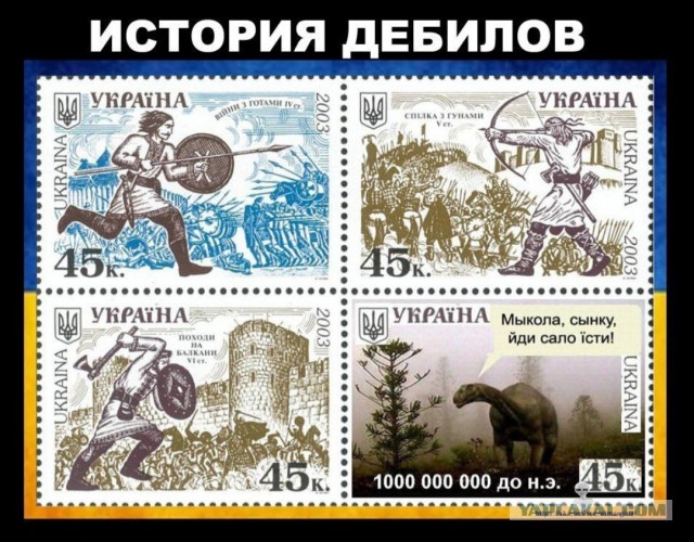 Зеленский хочет на море