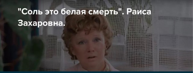 В Уфе на камеру домофона попали "зомби"