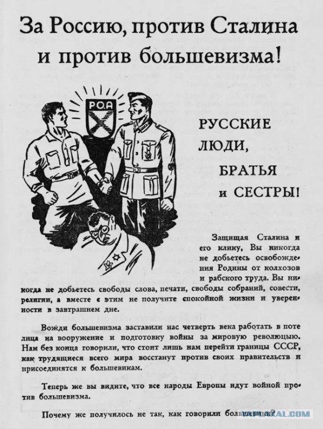 Россия профинансировала Иран на 2,7 млрд долларов