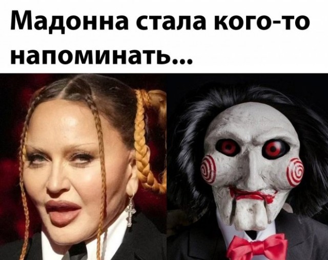 Картинки и мемы для настроения - 131