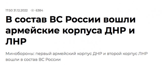 Город которого нет