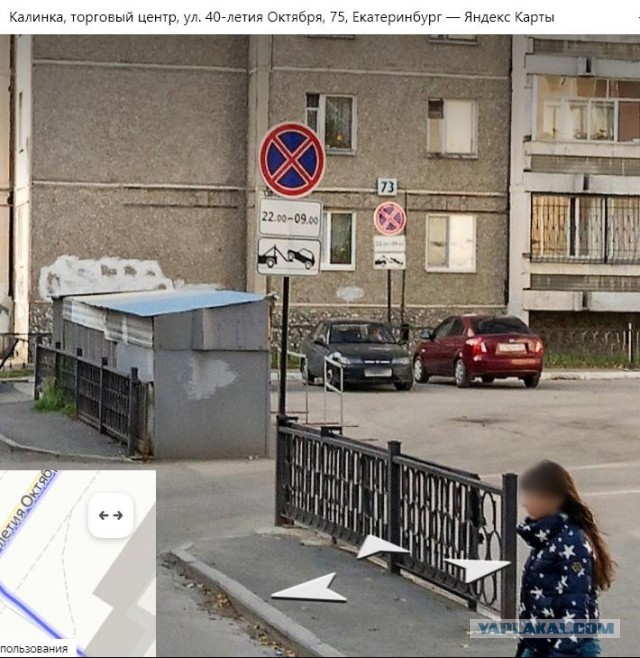 В Екатеринбурге угнали элитный внедорожник всего за 53 секунды
