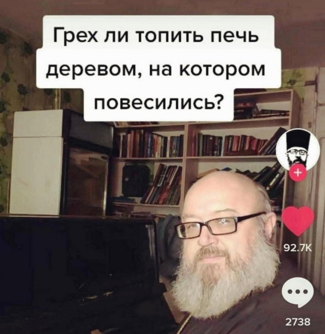 Не смешные глупые картинки