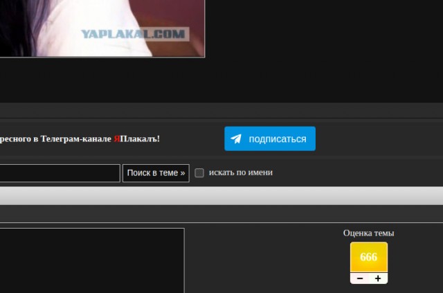 Пошлость, шутки, два ствола