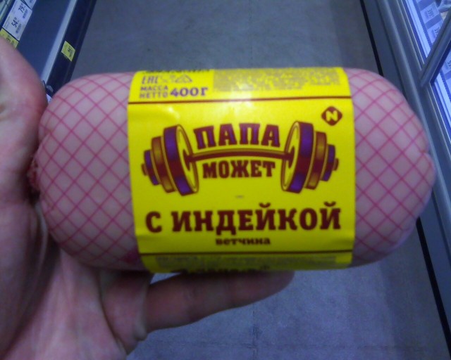 Картинки про всякое