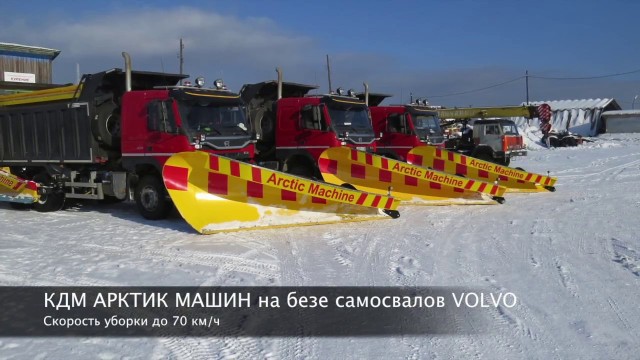 Как я был монтажником