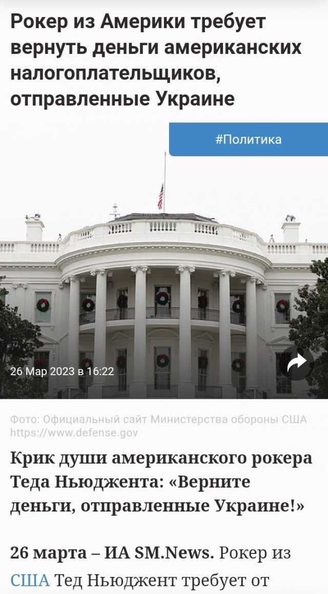 Проявите хоть капельку уважения! Премьер-министр Эстонии попросила россиян не смеяться в интернете над антироссийскими санкциями