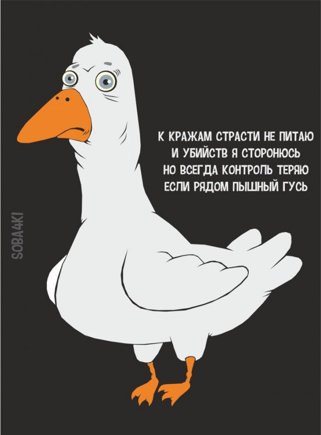 Всего понемногу. От 27.03