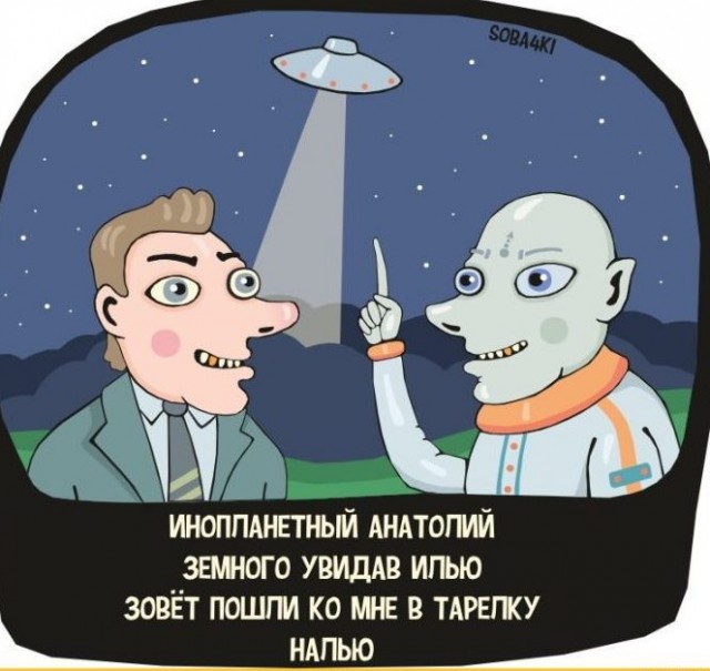 Прикольные и просто красивые картинки 28.03.2023