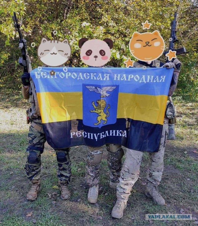 Бой у КПП «Грайворон» в Белгородской области