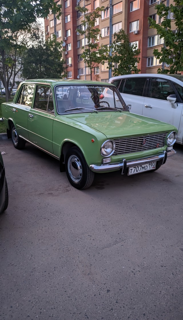 "Копейка", она прекрасна