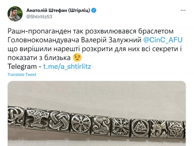 Взрыв в многоэтажкe на улице Атласова в Новой Москве. «Да это беспилотник 100 процентов. Пахнет порохом просто»