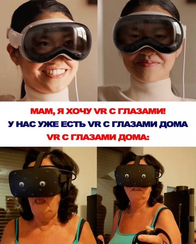 Картинки и мемы, всяко разно - 181