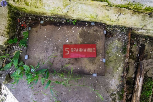 Уникальный заброшенный подземный гарнизон РВСН 551-го ракетного полка