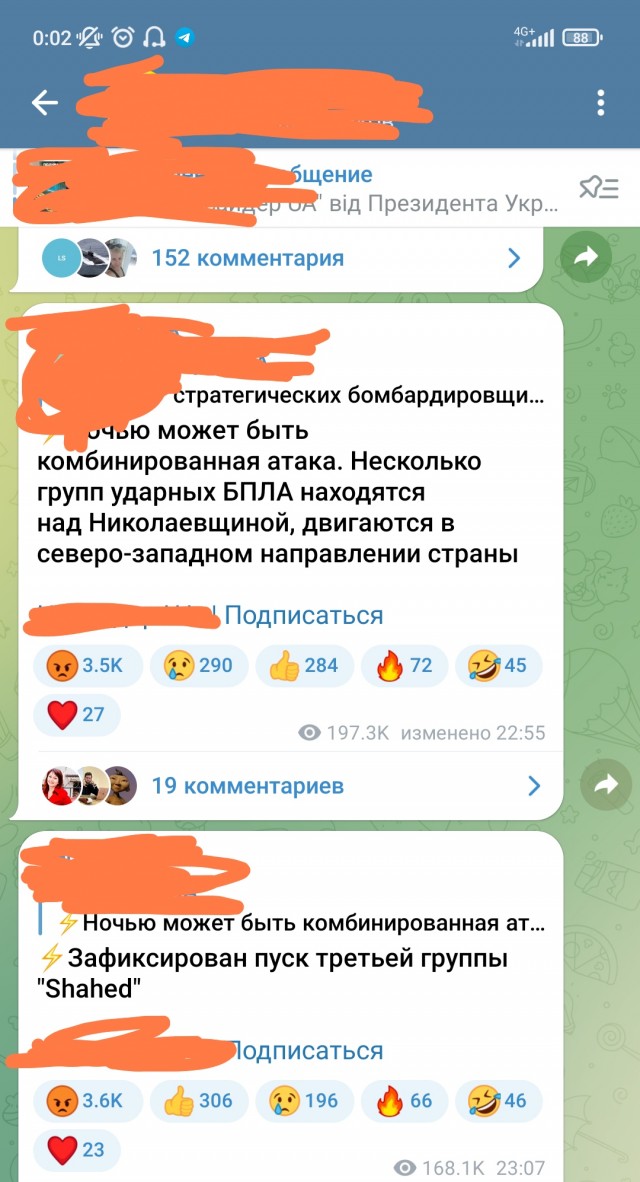 В Севастополе попрощались с военным из Североморска