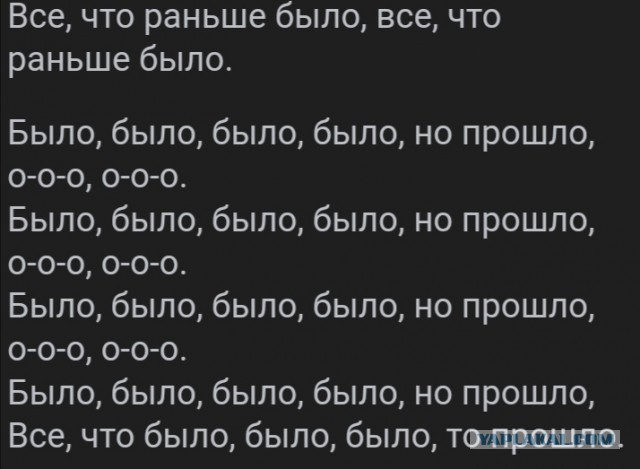 «Мы осиротели»: как СССР покорял Венеру