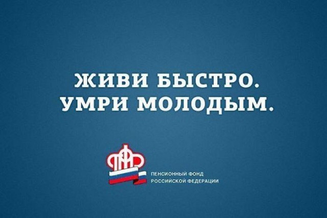 Депутат Гурулев предложил мобилизовать безработных