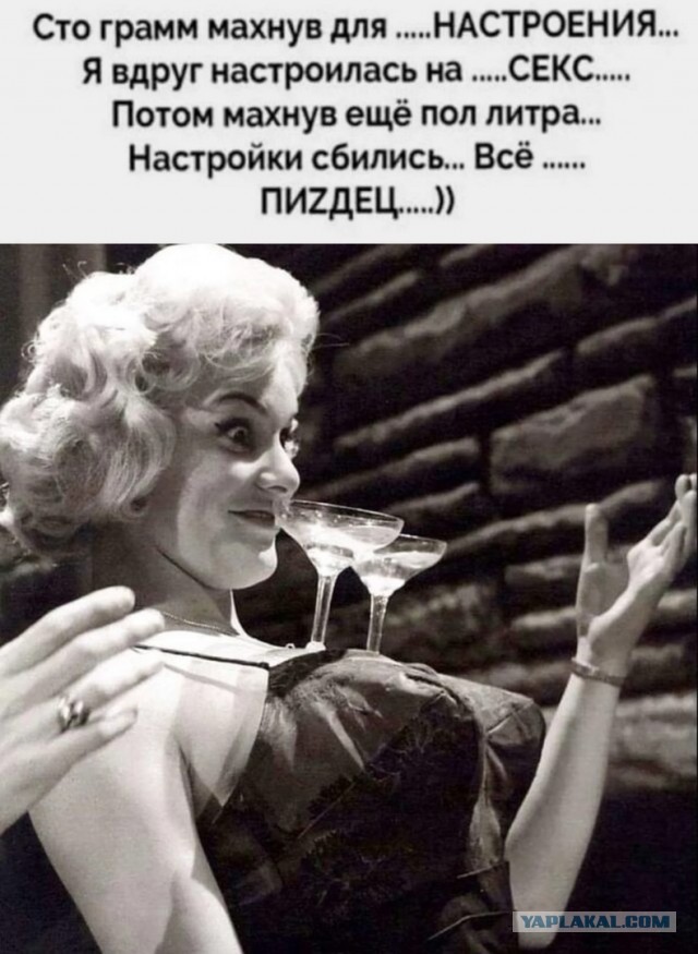"Дальнобойщики — они до бабы голодные всегда". Исповедь проститутки