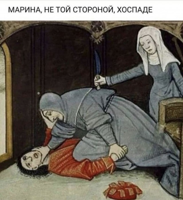 Страдающие средневековые картинки и не только