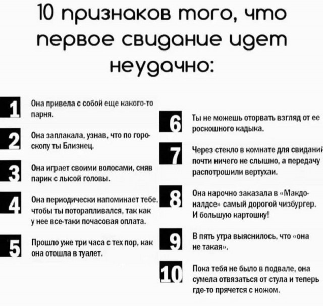 Забавные картинки ...