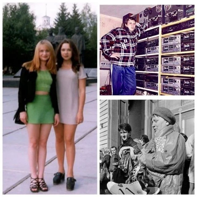 Фотографии 1990-х