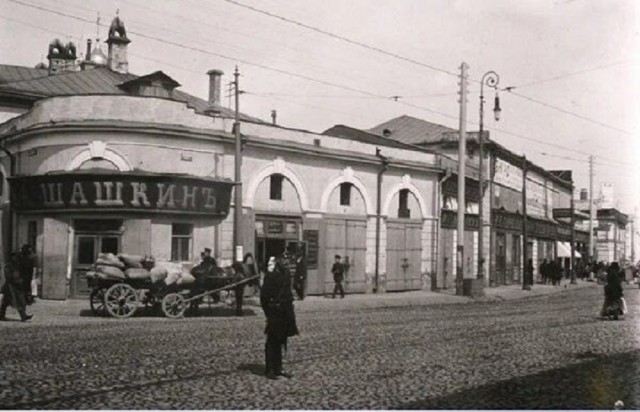 Москва дореволюционная - 3