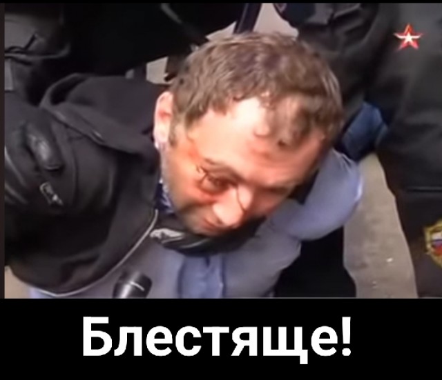 Как работает роторный молот