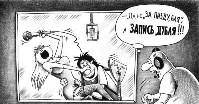 Так нечестно