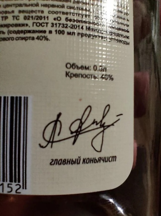Десять пятничных картинок