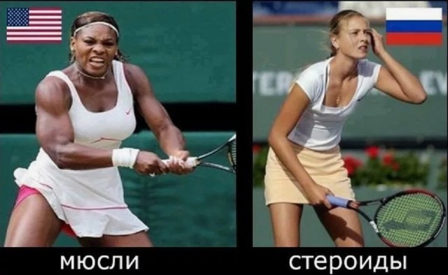 Спортсмены из России будут допущены без ограничений на «Олимпиаду на стероидах»