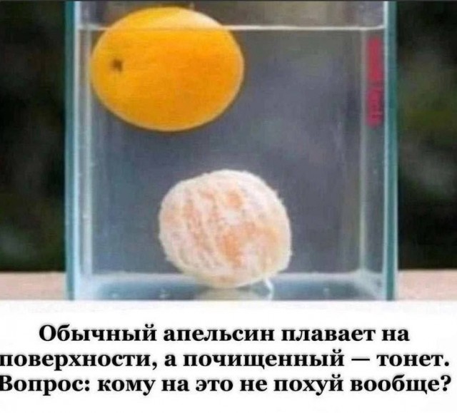 Всего понемногу. От 21.03.24