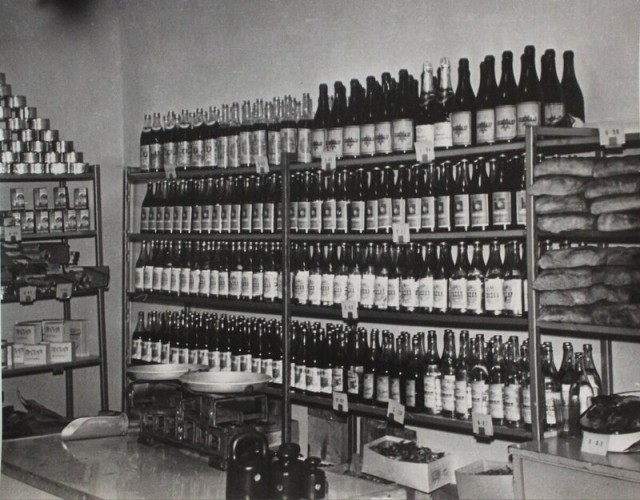 Фотографии из прошлого нашей страны - 55