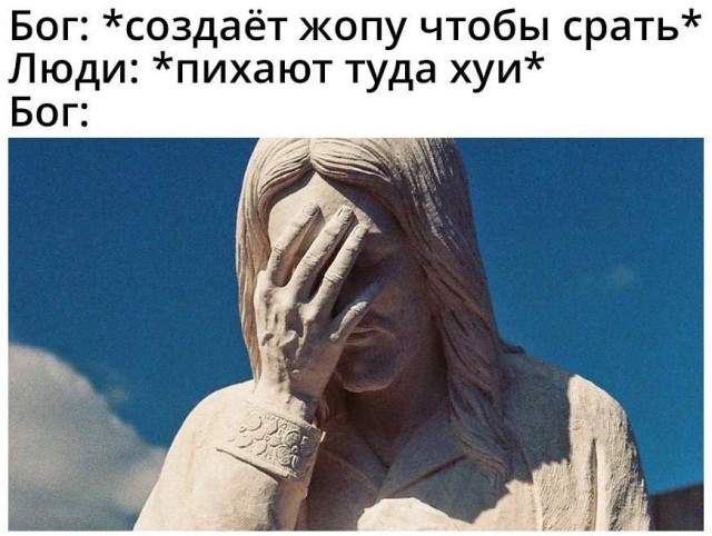 Наскрябыл немного (часть 2)