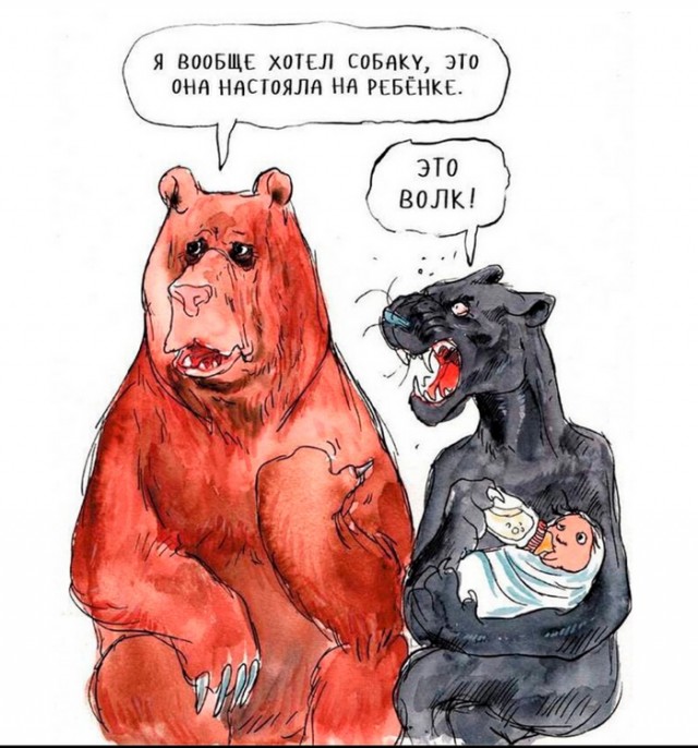 Весёлый полтишок 20.05.24