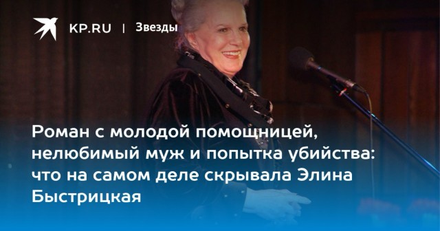 Как жили и любили лесбиянки в СССР