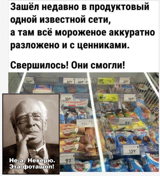 Завалялось тут случайно немного забавных картинок