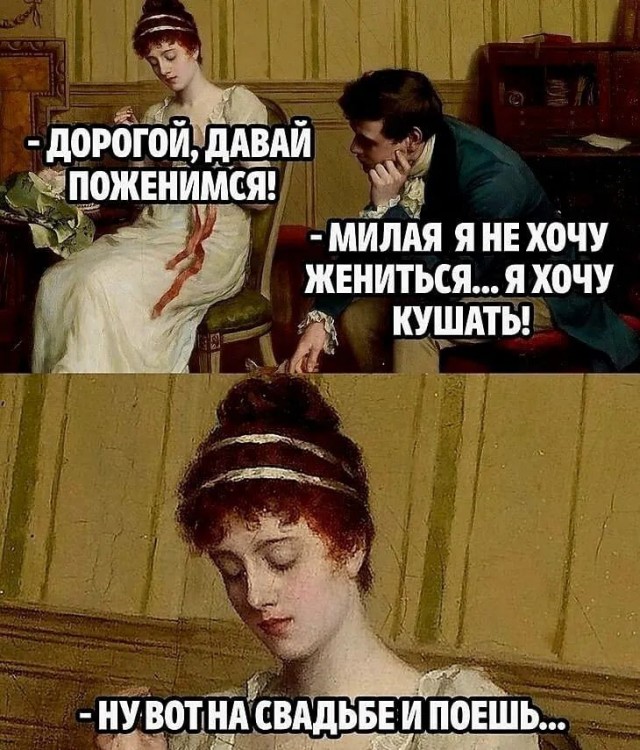 Завалялось тут случайно немного забавных картинок