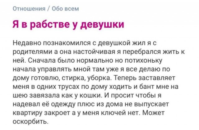 Всего понемногу. От 24.07.24