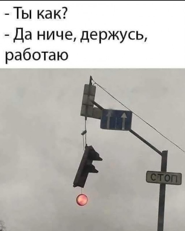 Завалялось тут случайно немного забавных картинок