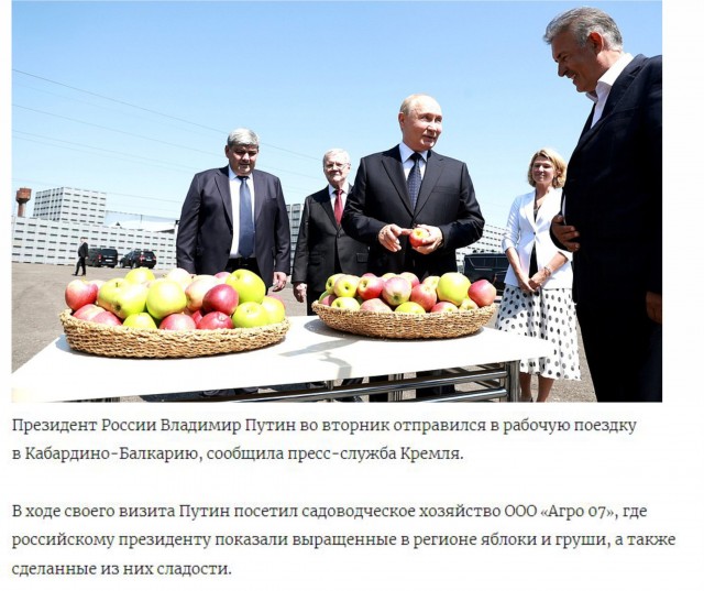 В Ростовской области четвертые сутки тушат загоревшуюся нефтебазу