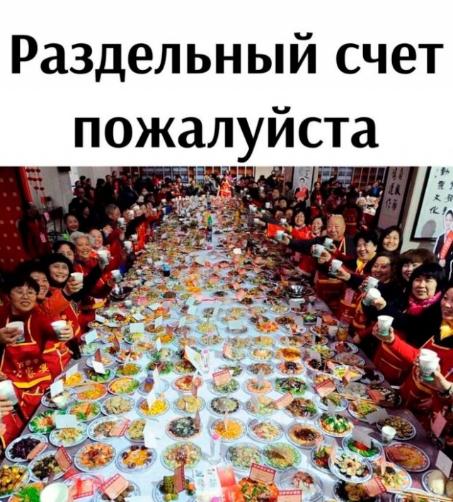 20 забавных  картинок